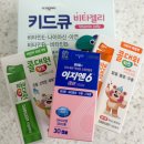 복산약국 이미지