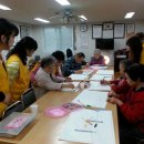 심리경로당 이미지