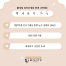 세가지소원성형외과의원 이미지