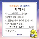 가야ENG 이미지
