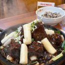 연제구청 | 부산 연산동맛집 맛나감자탕 연제구청점 솔직후기