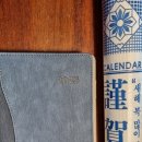 재철물점 이미지