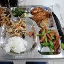 회사식당 이미지