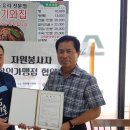 구리시립테니스장 이미지