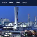 (주)금화피에스시 이미지