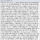 소소히