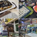 화천재래시장 이미지