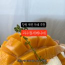 북면179 이미지