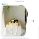 이든프룻 네이버블로그