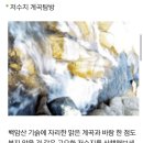 양떡음떡마을 이미지