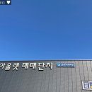 쌍둥이모터스 네이버블로그