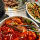 최대포소금구이 이미지