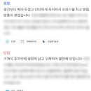 방배홈스텔 이미지