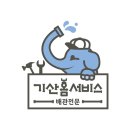 알루커피 이미지