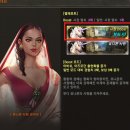 피닉스 PC방 이미지