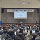 아산중학교 이미지