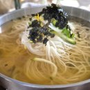 돈까스익스프레스 이미지