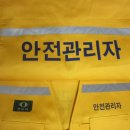 자이에스텍 이미지