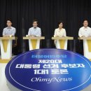 명 진 경기신문