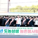 창원경일고등학교 이미지