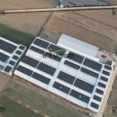 영천2 태양광발전소 이미지