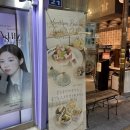 [대구] 동성로 디저트 몽블랑 파블로바 카페 베이커리 추천 야구 굿즈 : ‘몽블랑드파리 동성로본점’
