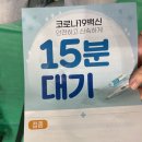 마루요시 상무점 | 광주 동천동 고기 맛집 꽃돼지숯가마 데이트했sunny :)