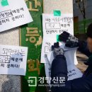 개포고등학교 이미지