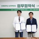 상계백병원 이미지