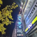 설탕노래클럽 - 포항시 남구 문덕로 26 | 설탕노래클럽