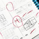 [옥정]초등수학 경시반(5-1,6-1) | 생각하는황소 수학학원 심화반 경시반 차이, 4과정 후기