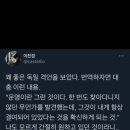 흥마농장 네이버블로그