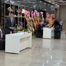 토성역1번출구 | 송파 호텔예식 추천 서울올림픽파크텔 예비부부 상담 투어 후기