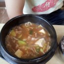 참숯생고기마을 이미지