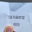 우진냉난방 이미지