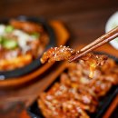 석호네닭발 이미지