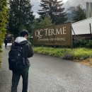 샤모니여행 QC Terme 온천 이용 후기