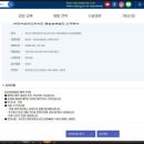 부산진구어린이청소년도서관 이미지