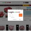 농협경제지주 주식회사(축산경제)