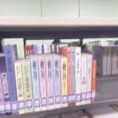 옥거리작은도서관 이미지