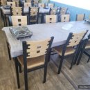 꽃게 의자 이미지