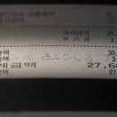 진주검찰지청 이미지