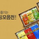 티톡커피