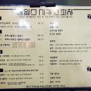 피자일번지 이미지