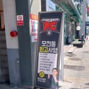 아이센스블랙라벨PC 이미지