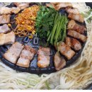 솥고집파주 이미지