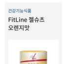독일피엠 - 포항시 북구 대해로 17-1 | 독일피엠