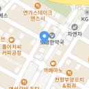 프레쉬밀위드샌드위치 이미지