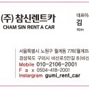 비산로-8 이미지