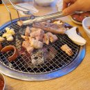 제주 공항 근처 맛집 &#34;늘봄흑돼지&#34; 저녁 솔직 후기(현지인 로컬 맛집, 단체 방문 추천)